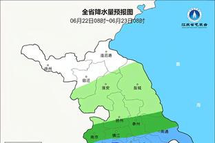 华体会最新消息截图4